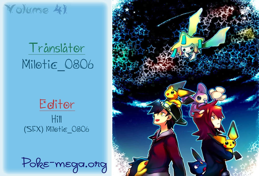 Pokemon Special Chapter 444 - 1