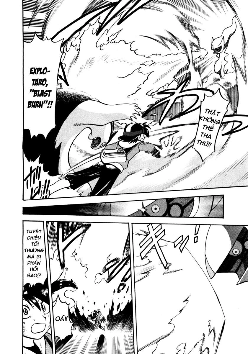 Pokemon Special Chapter 451 - 19