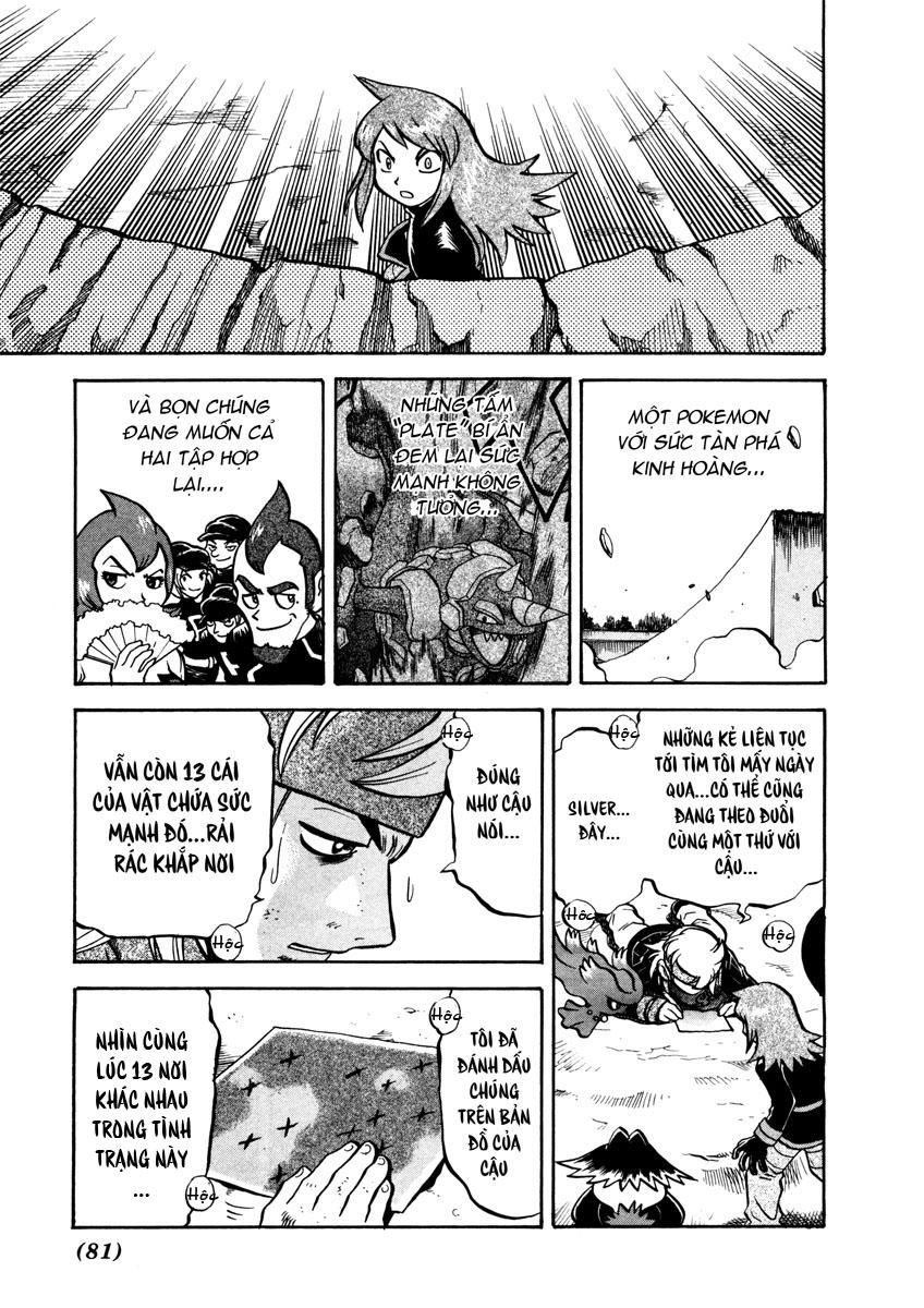 Pokemon Special Chapter 452 - 7