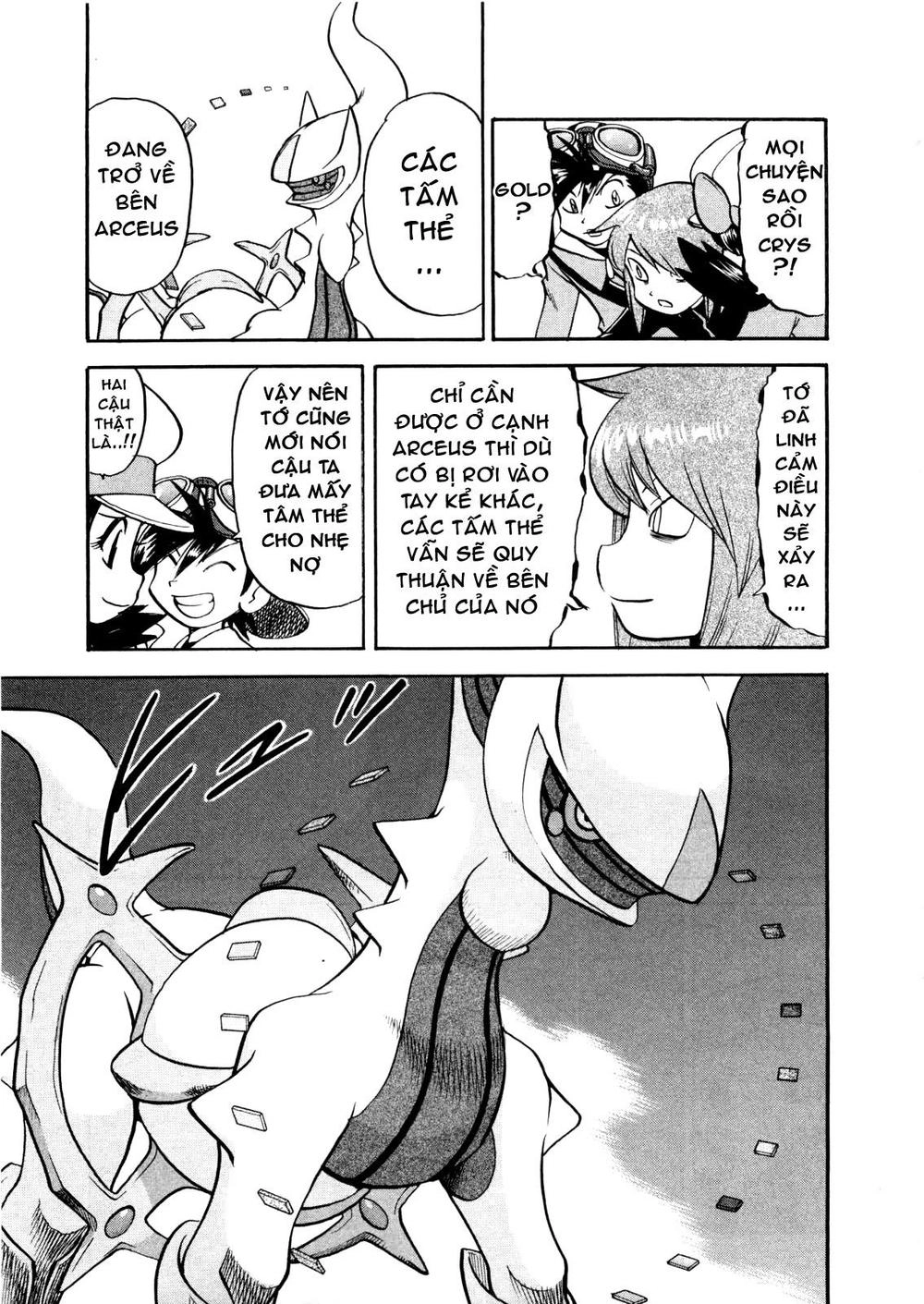 Pokemon Special Chapter 456 - 15
