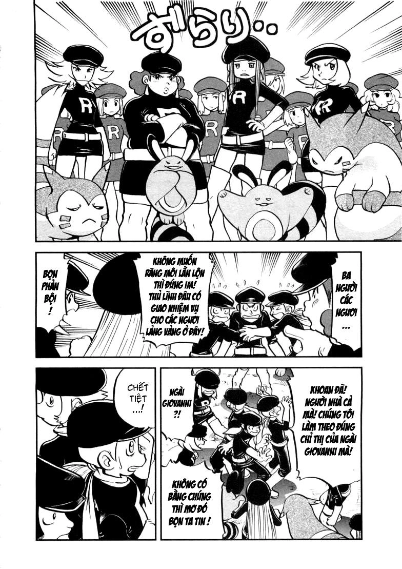 Pokemon Special Chapter 460 - 3