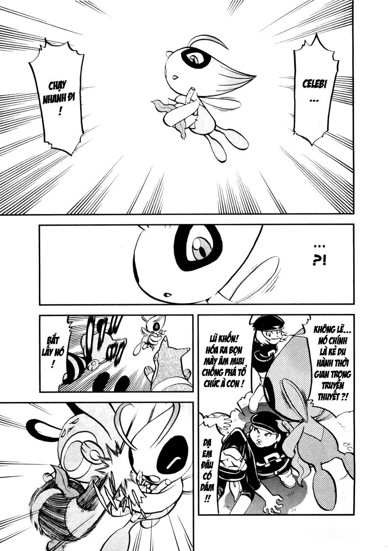 Pokemon Special Chapter 460 - 4