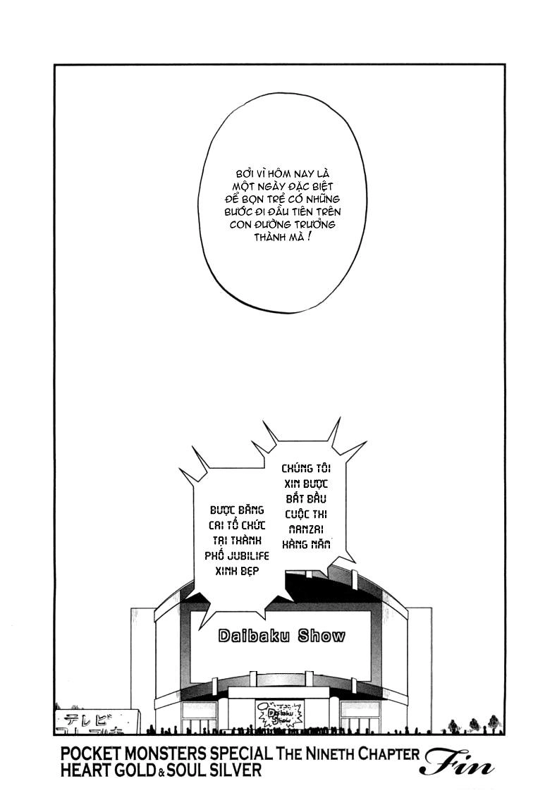 Pokemon Special Chapter 460 - 30