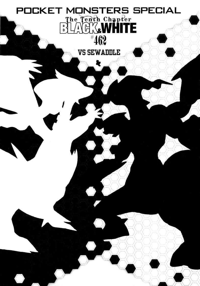 Pokemon Special Chapter 462 - 2