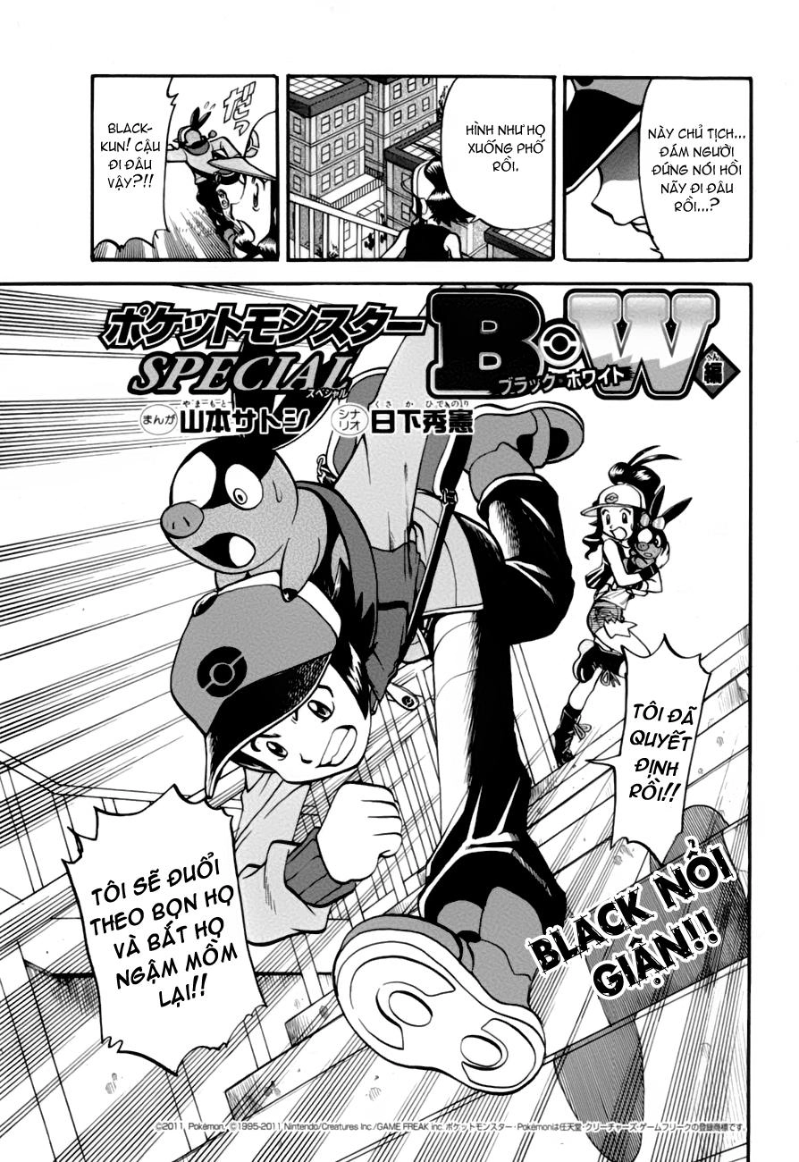 Pokemon Special Chapter 467 - 3