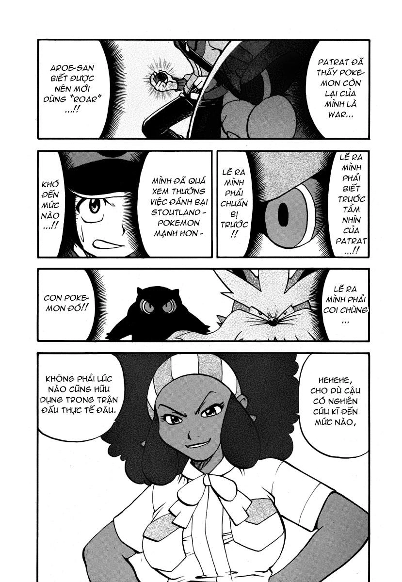 Pokemon Special Chapter 473 - 11
