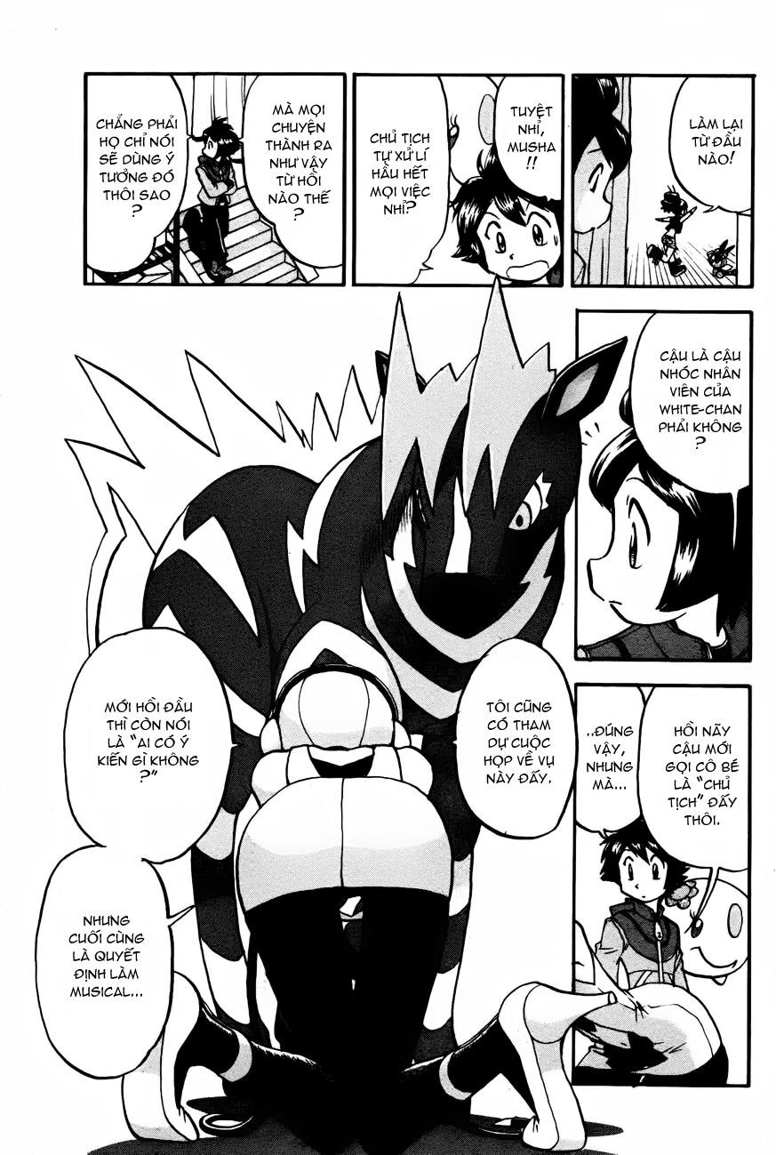 Pokemon Special Chapter 482 - 16