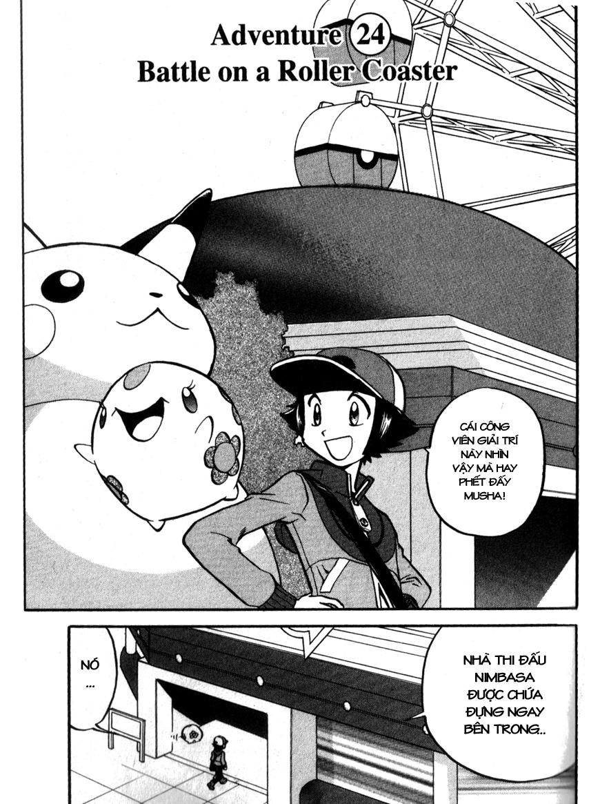 Pokemon Special Chapter 484 - 1