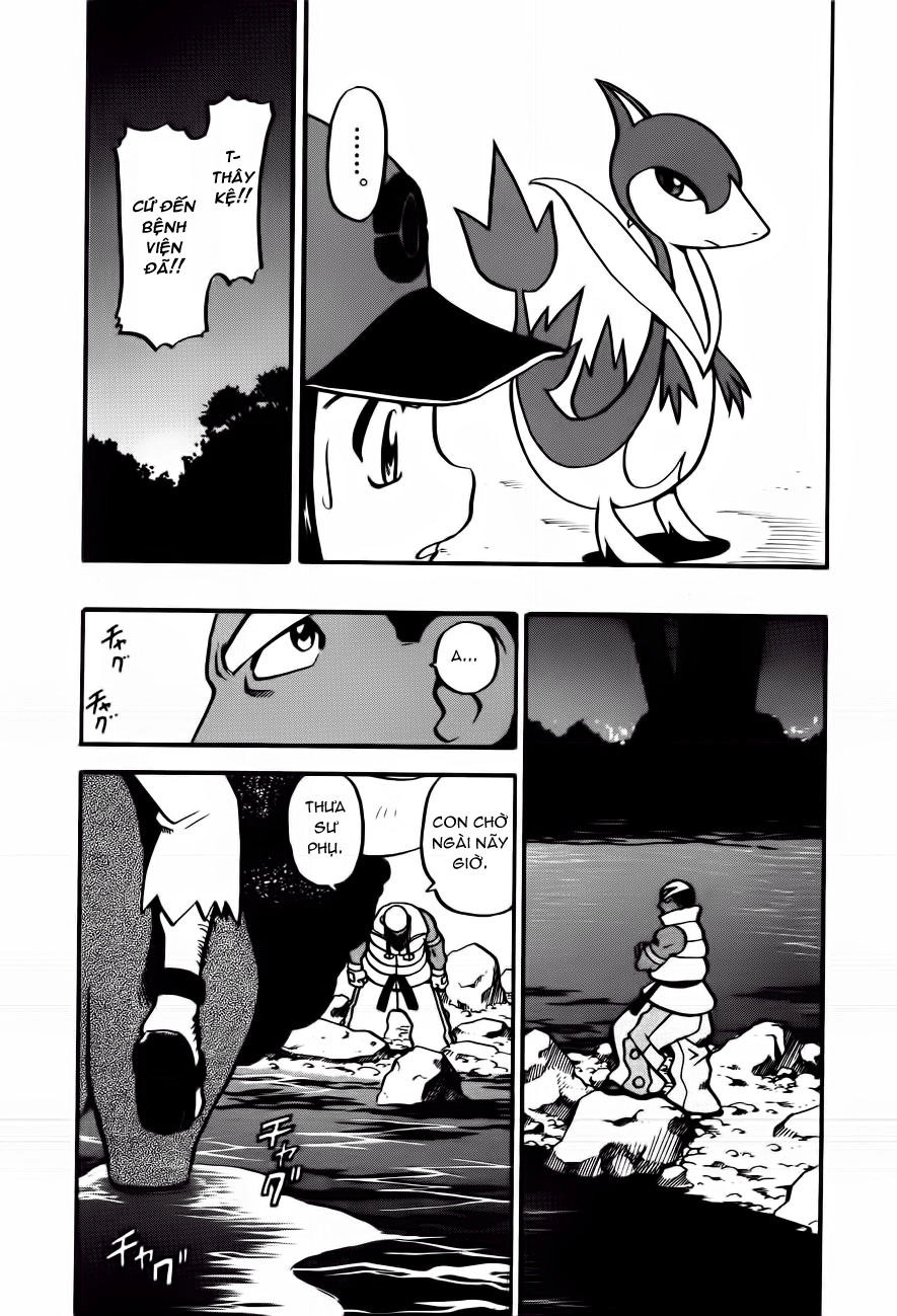 Pokemon Special Chapter 486 - 7