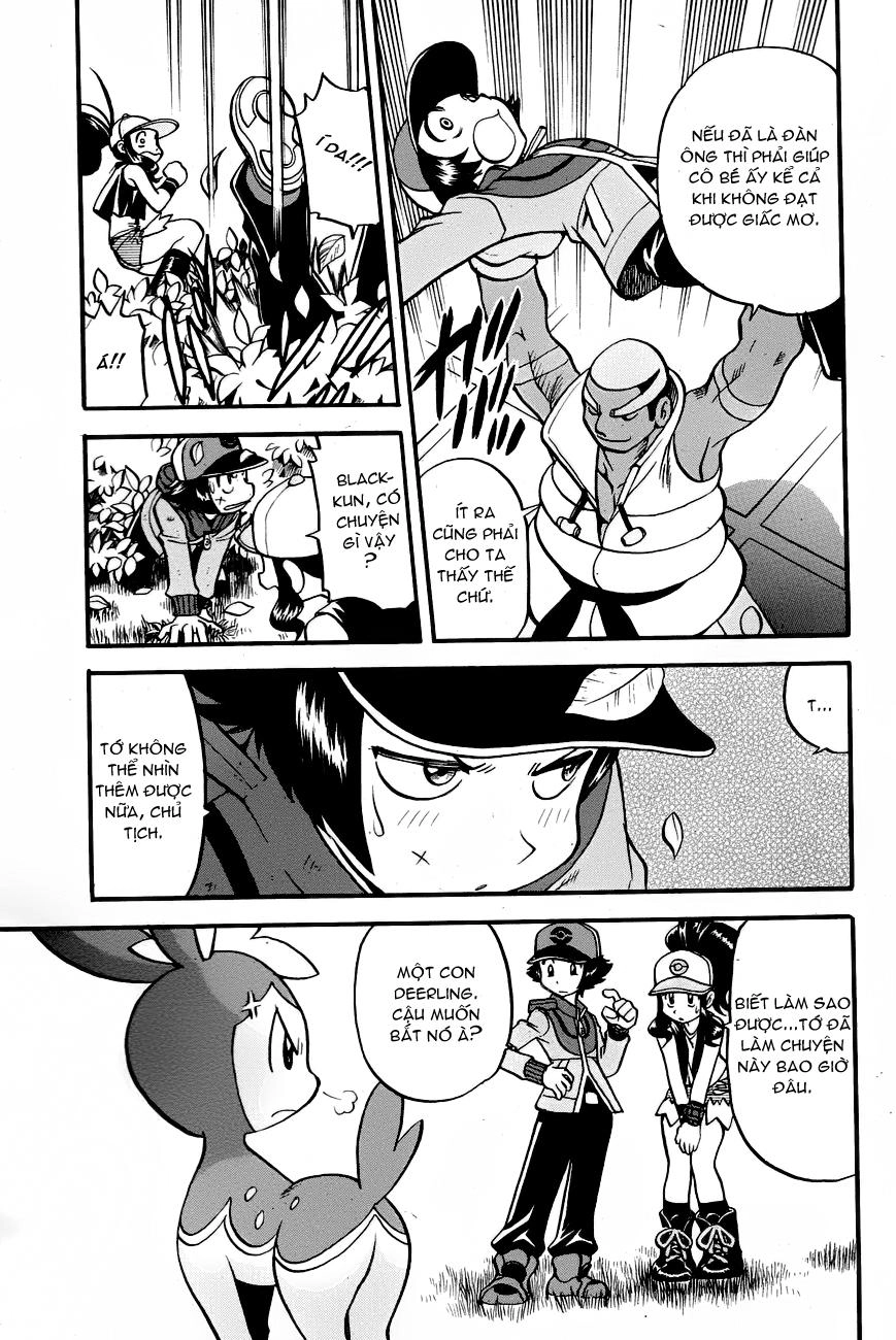Pokemon Special Chapter 488 - 7