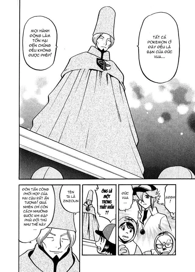 Pokemon Special Chapter 491 - 22