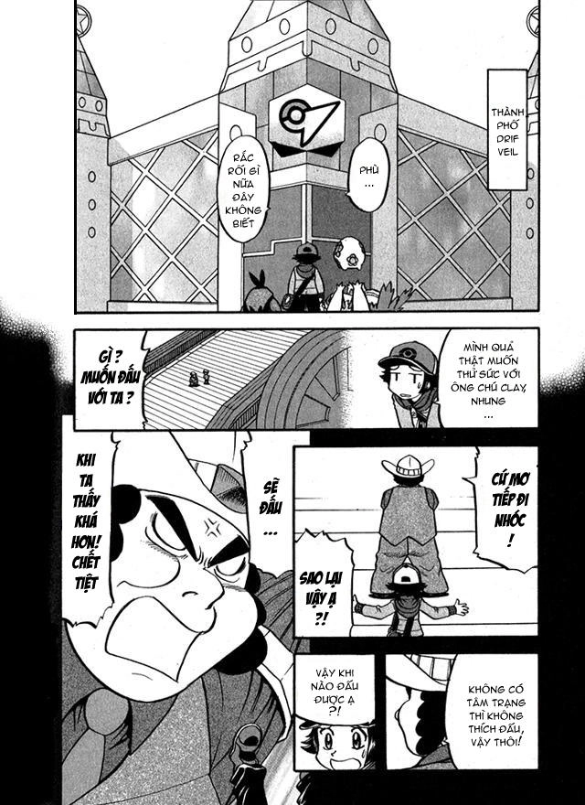 Pokemon Special Chapter 492 - 1