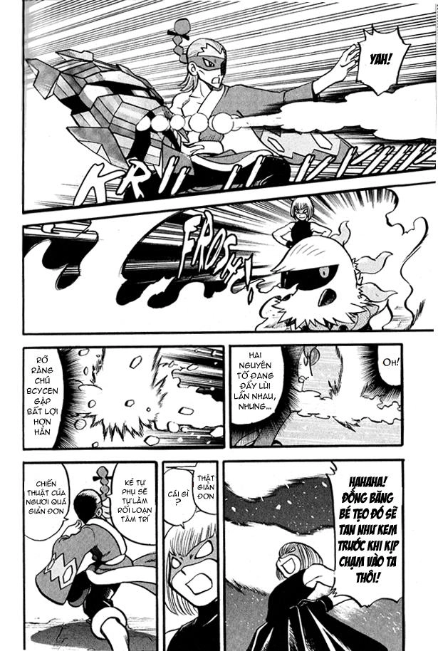 Pokemon Special Chapter 496 - 8