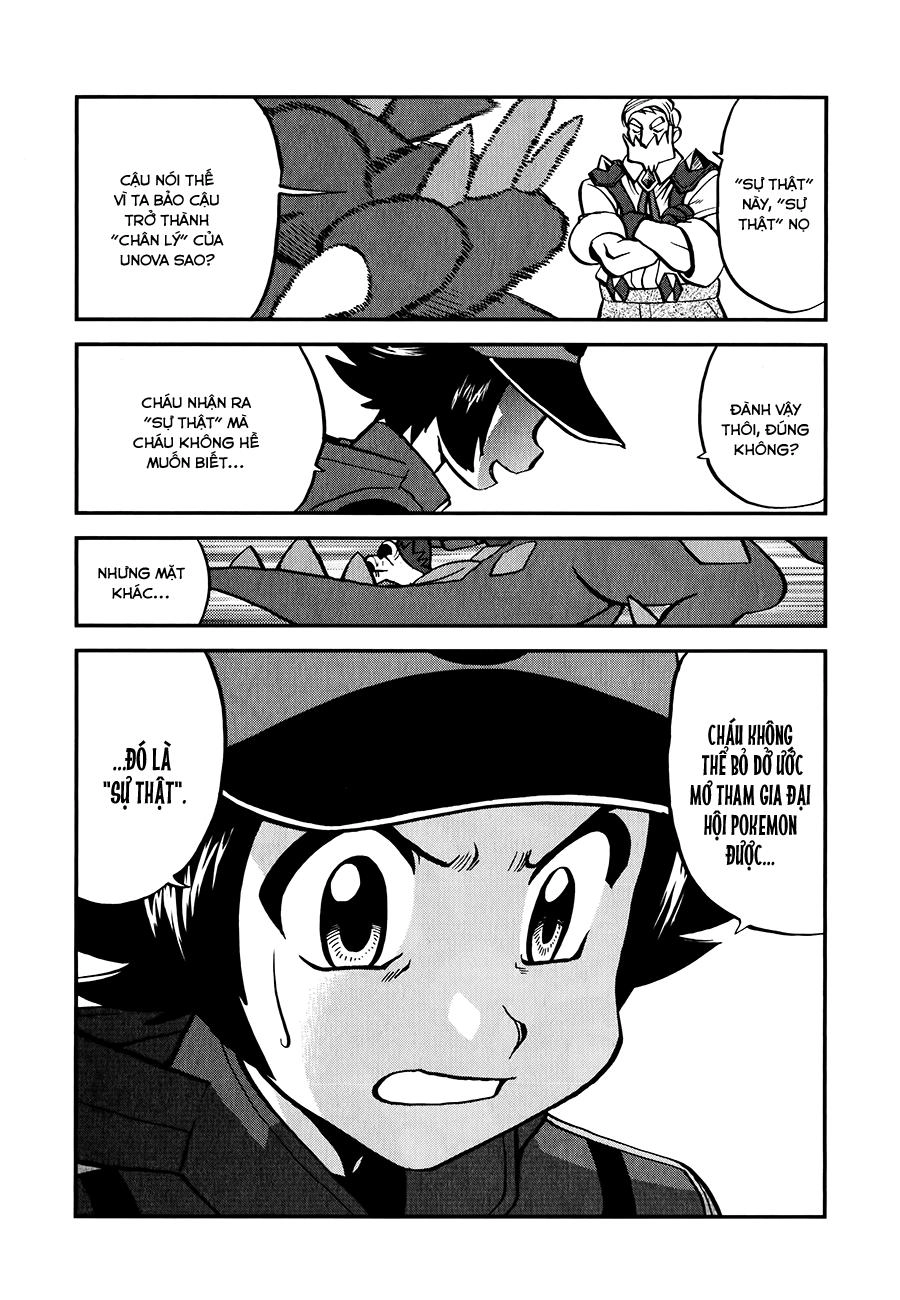 Pokemon Special Chapter 512 - 7