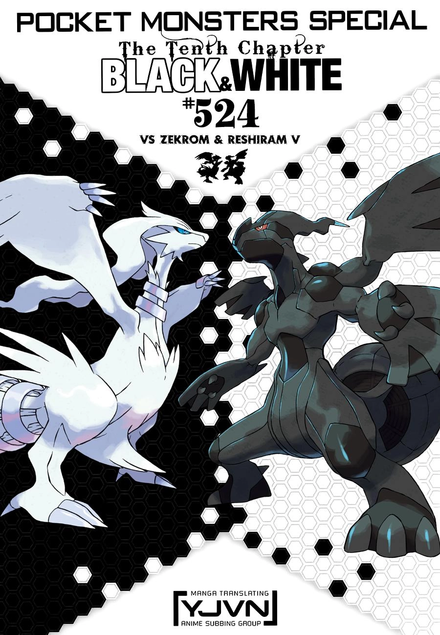 Pokemon Special Chapter 524 - 2