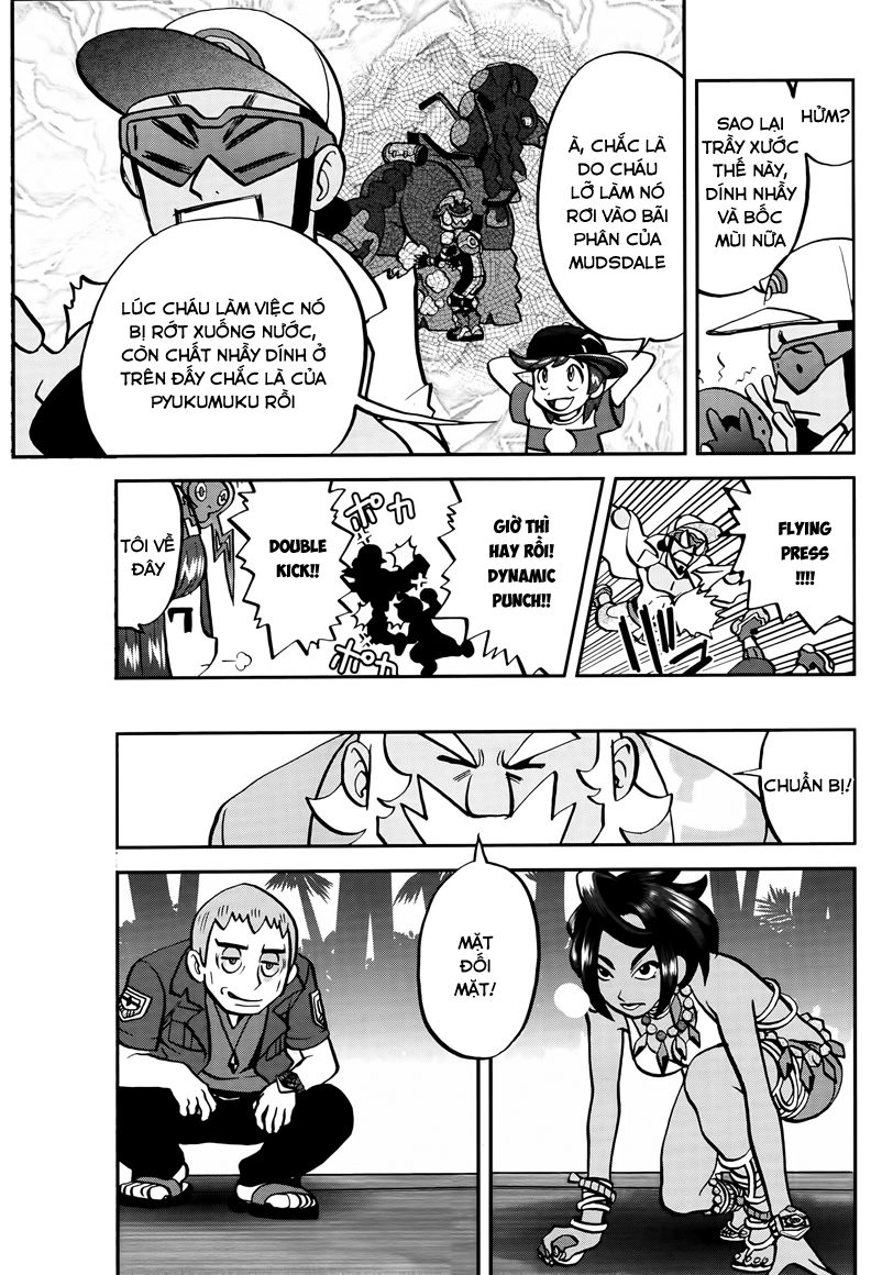 Pokemon Special Chapter 604 - 12