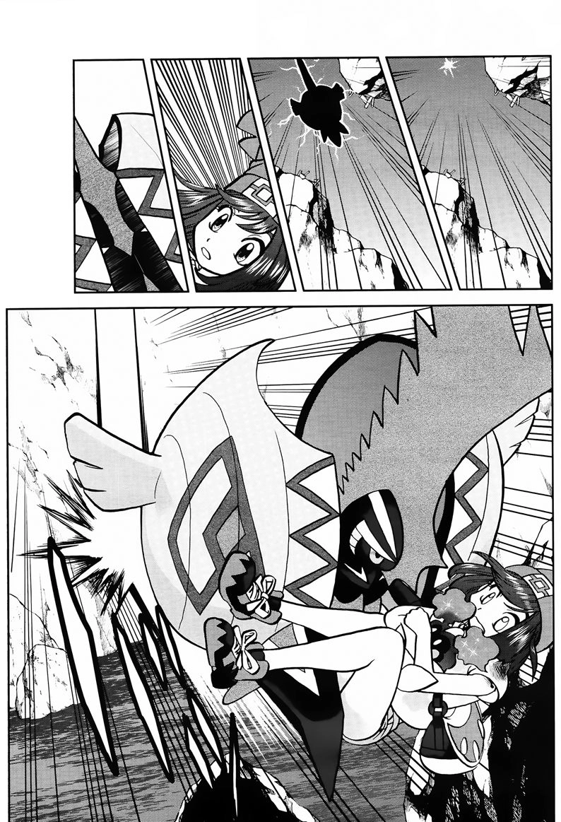 Pokemon Special Chapter 605 - 18