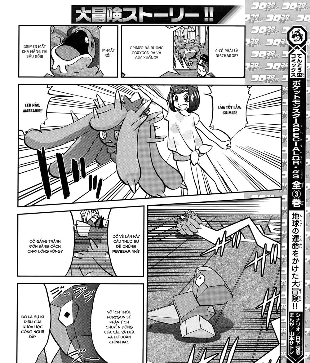 Pokemon Special Chapter 608 - 7