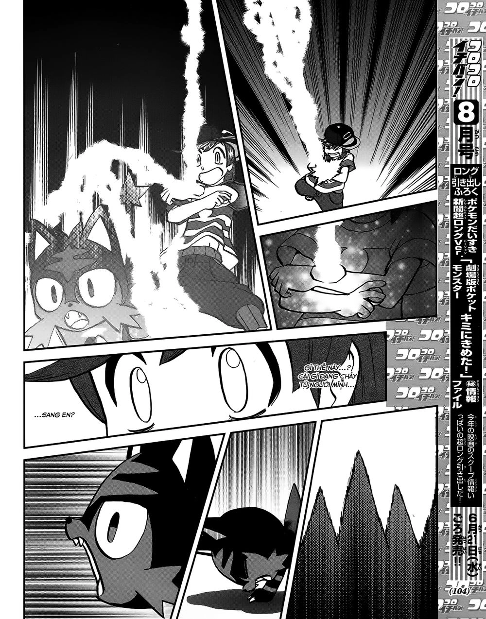 Pokemon Special Chapter 608 - 21