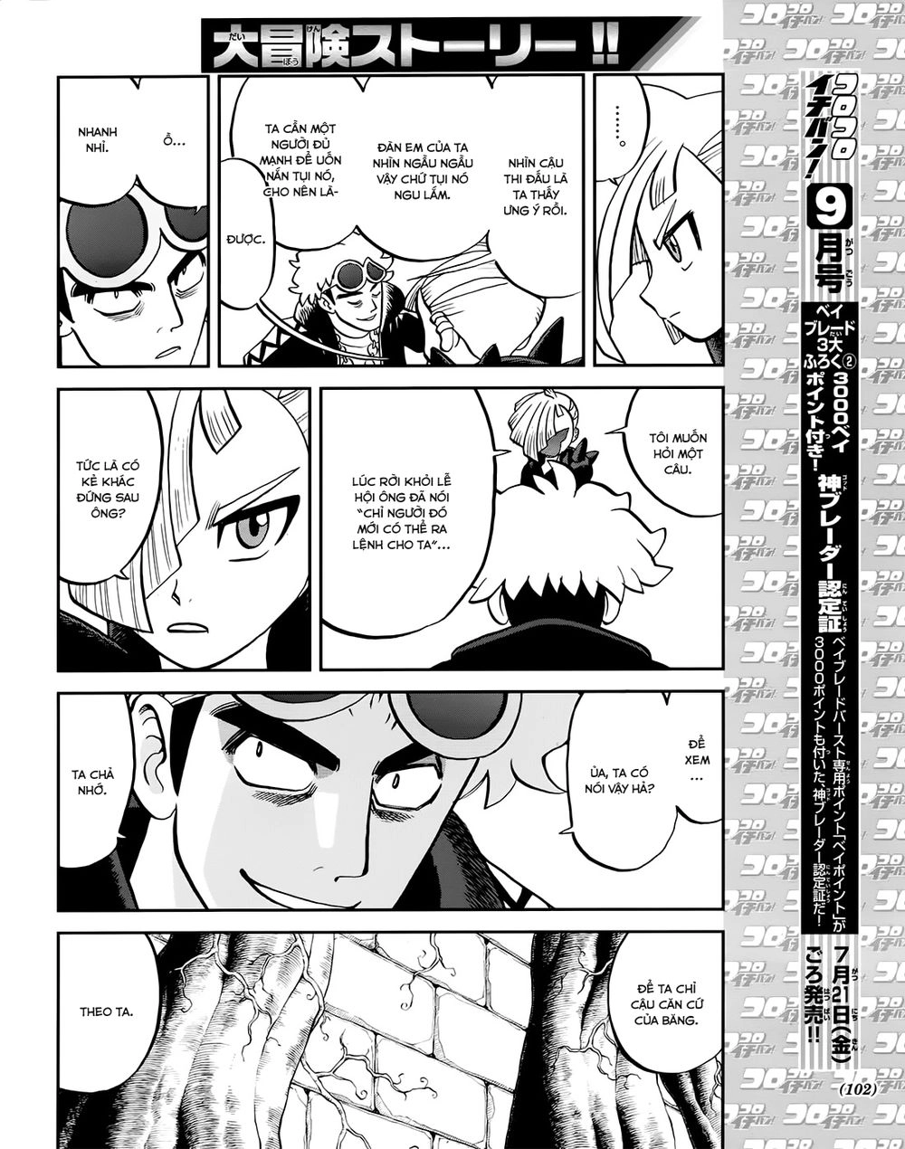 Pokemon Special Chapter 609 - 15