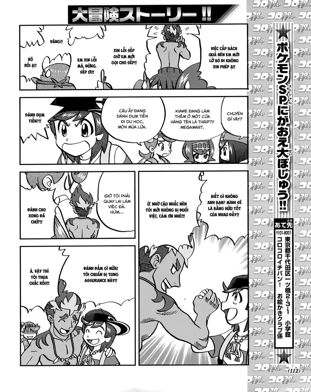 Pokemon Special Chapter 609 - 25