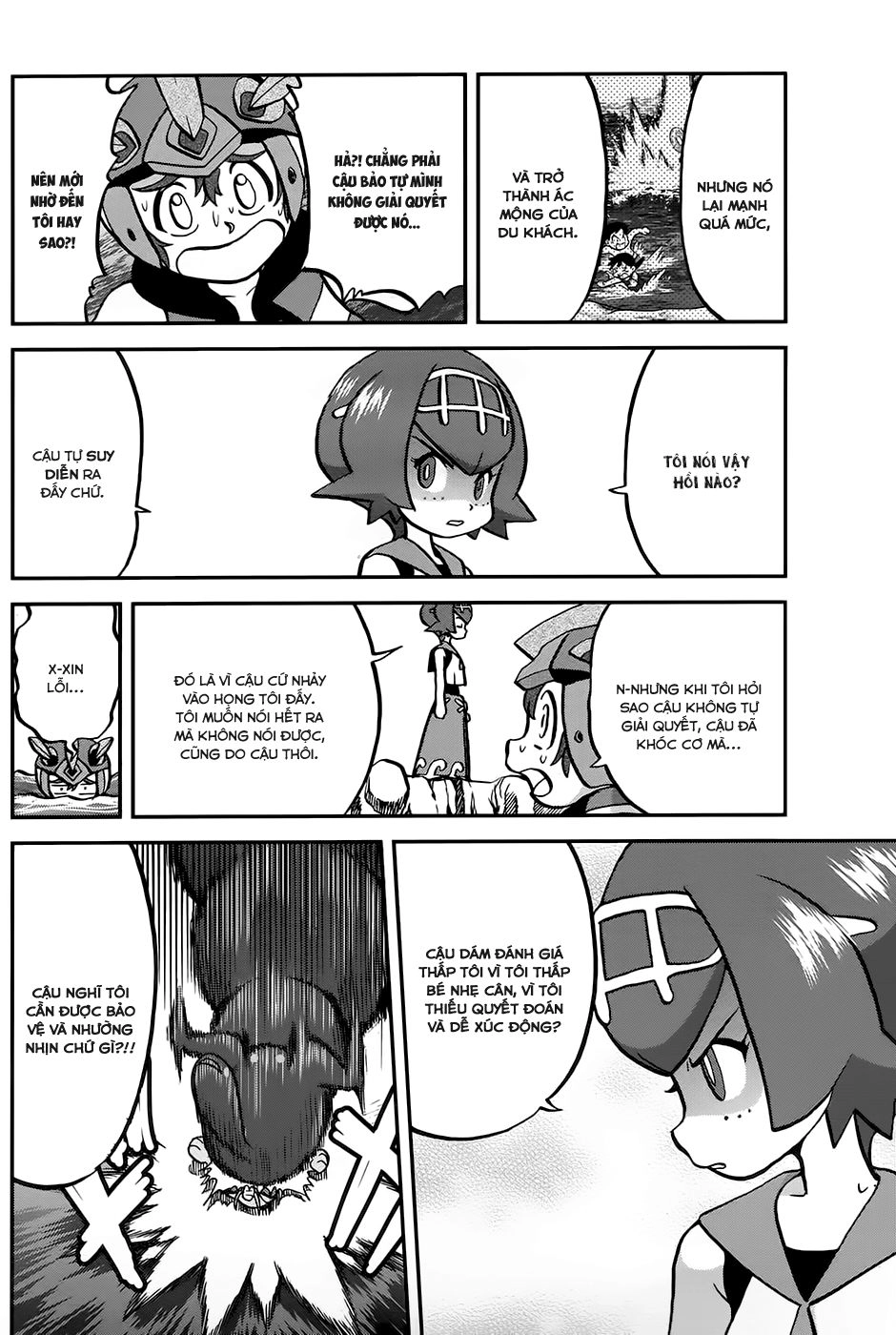 Pokemon Special Chapter 611 - 17