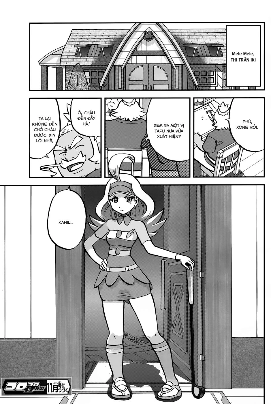 Pokemon Special Chapter 611 - 25