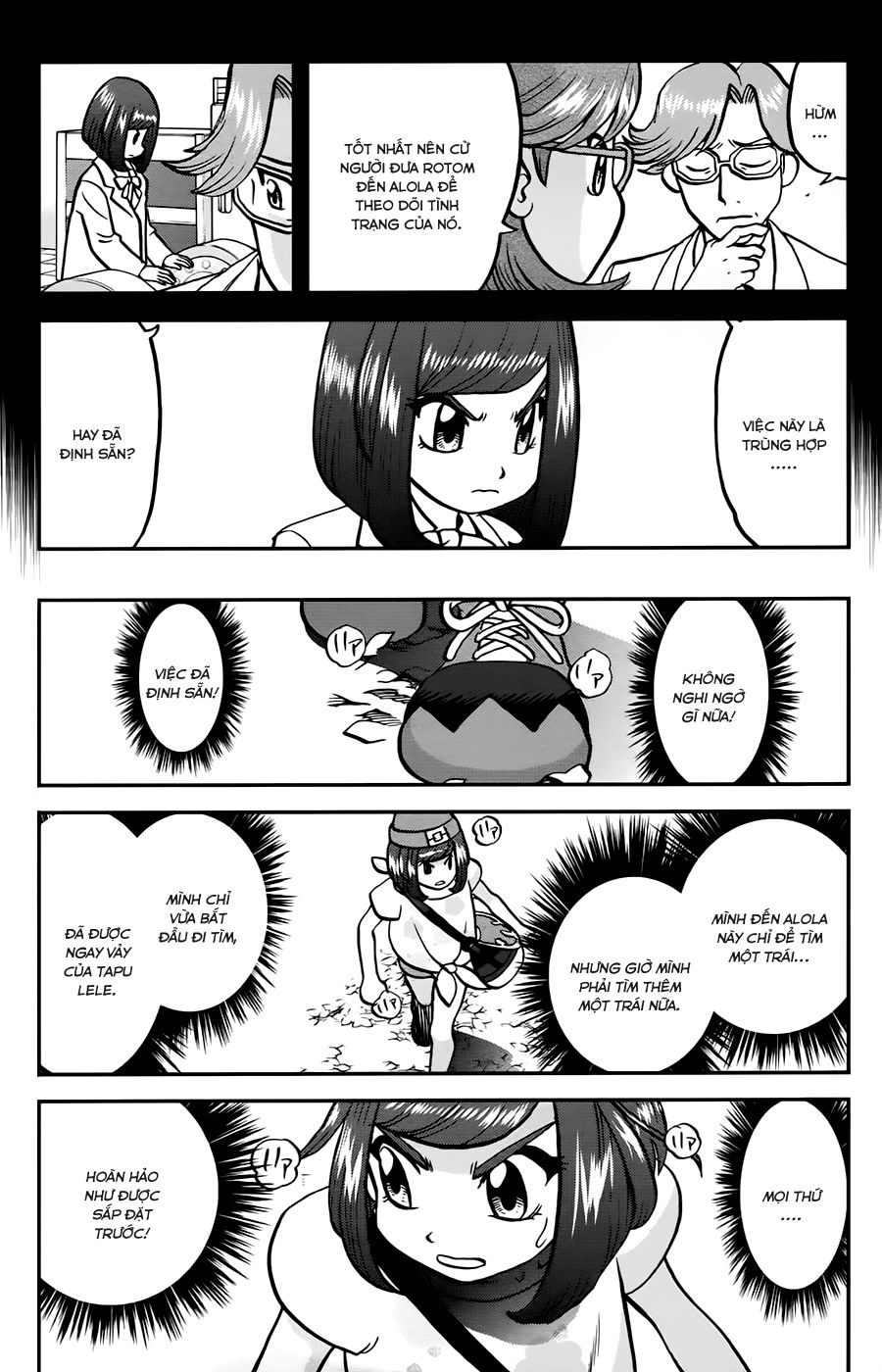 Pokemon Special Chapter 612 - 12