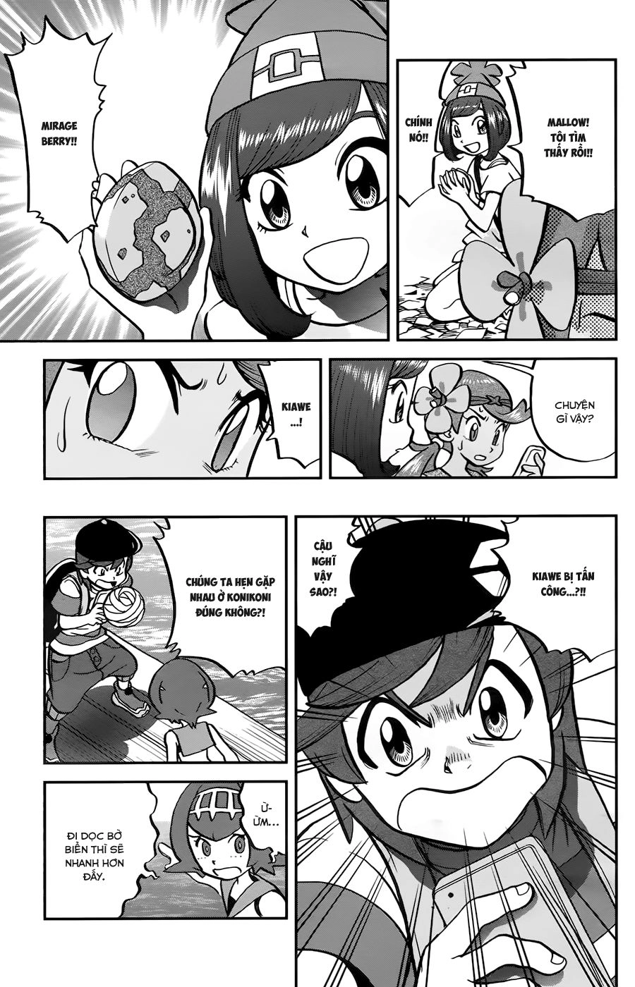 Pokemon Special Chapter 612 - 18