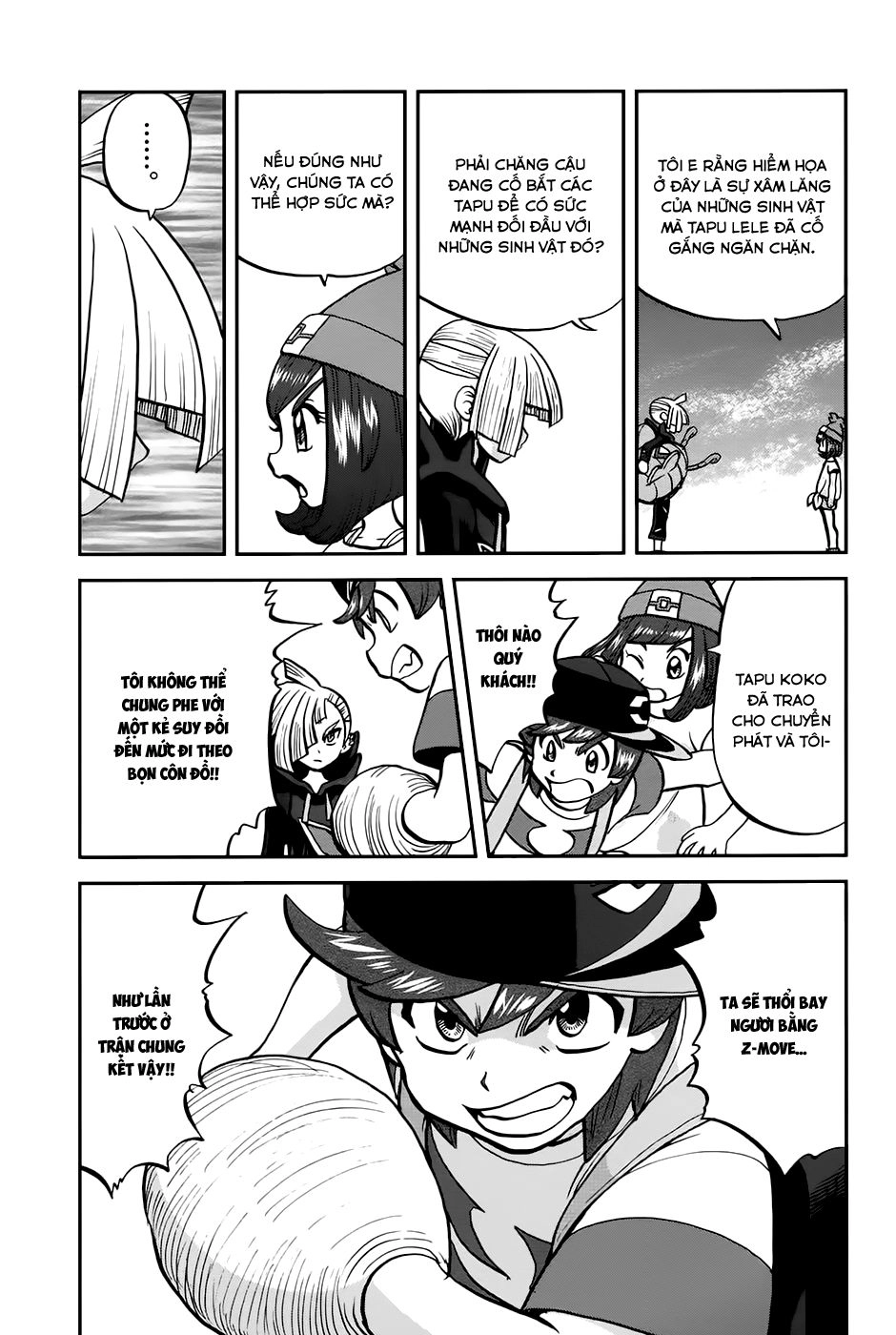 Pokemon Special Chapter 613 - 17