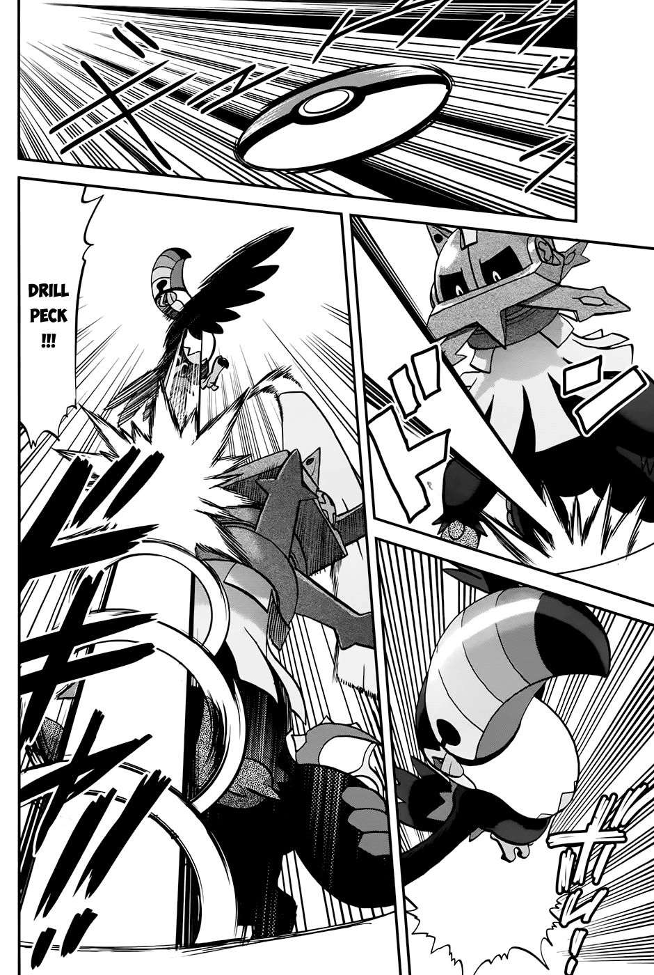 Pokemon Special Chapter 613 - 20