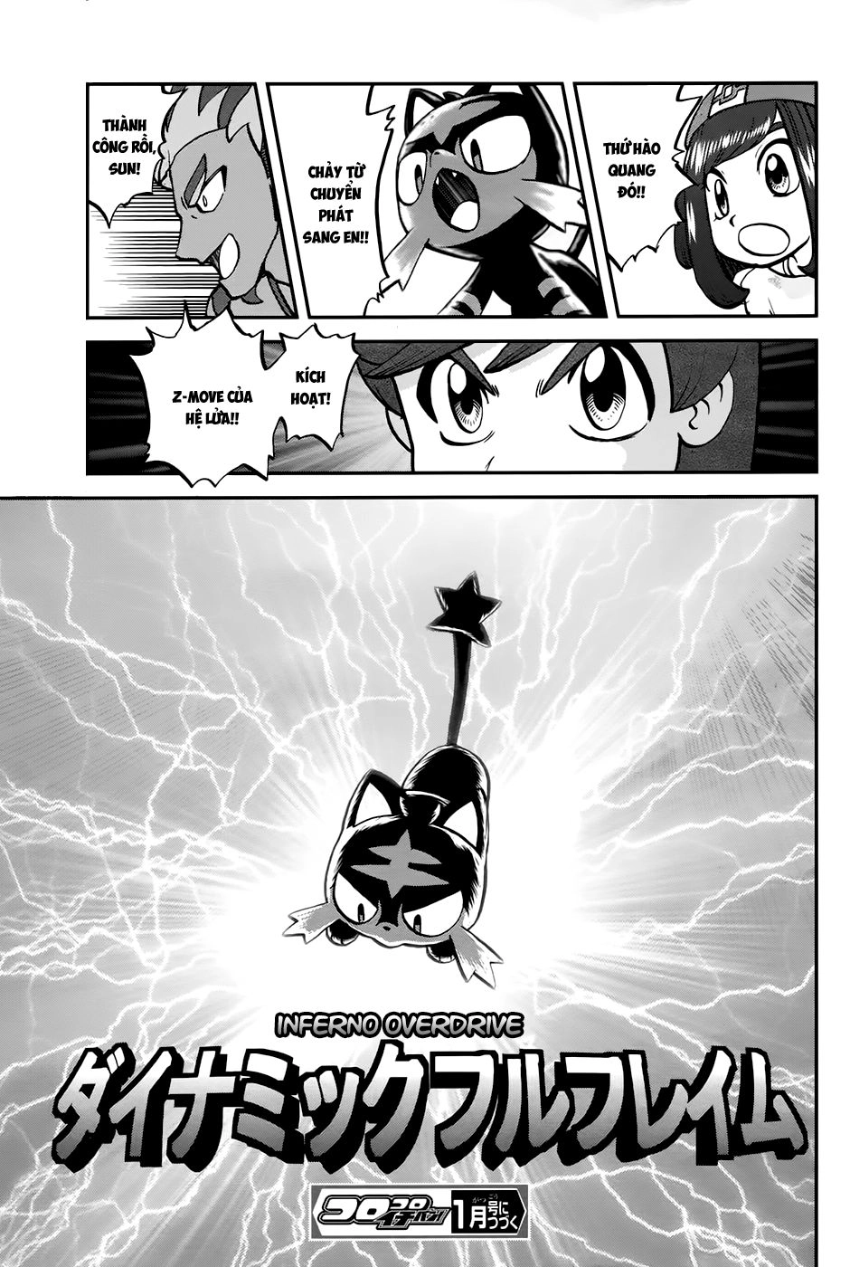 Pokemon Special Chapter 613 - 25