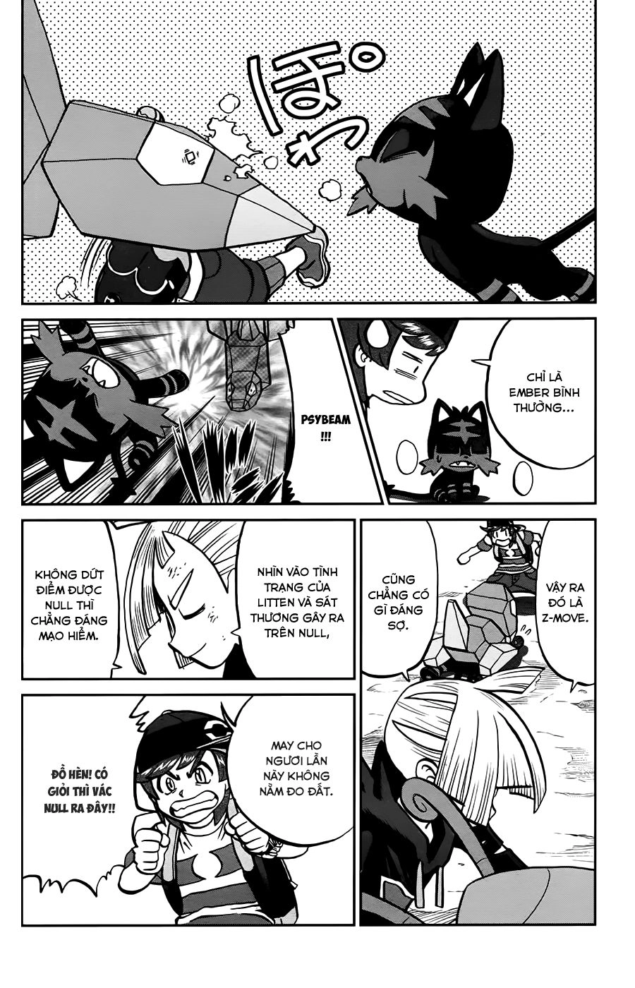 Pokemon Special Chapter 614 - 5