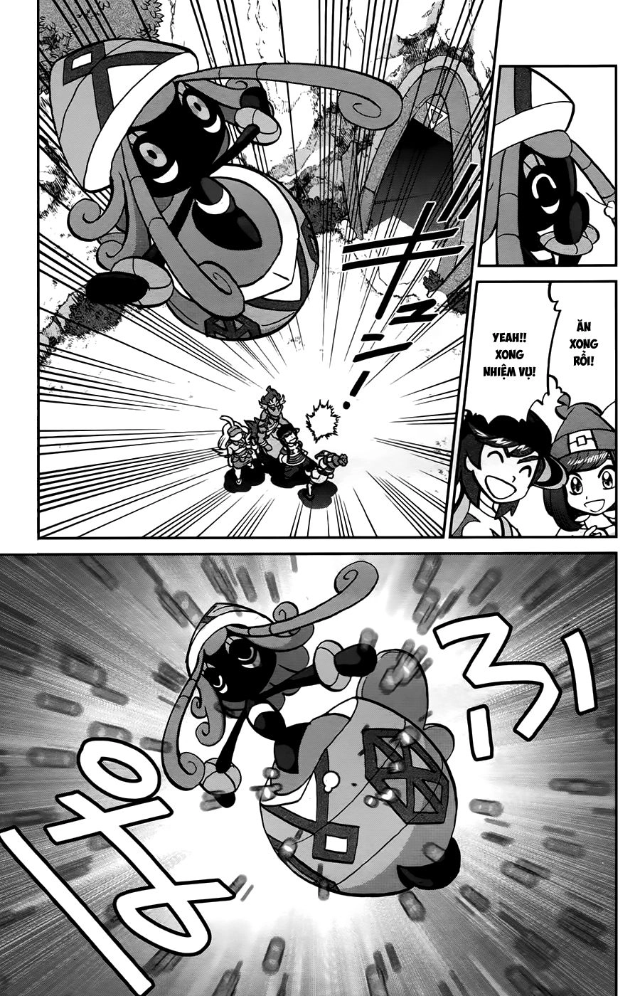 Pokemon Special Chapter 614 - 13