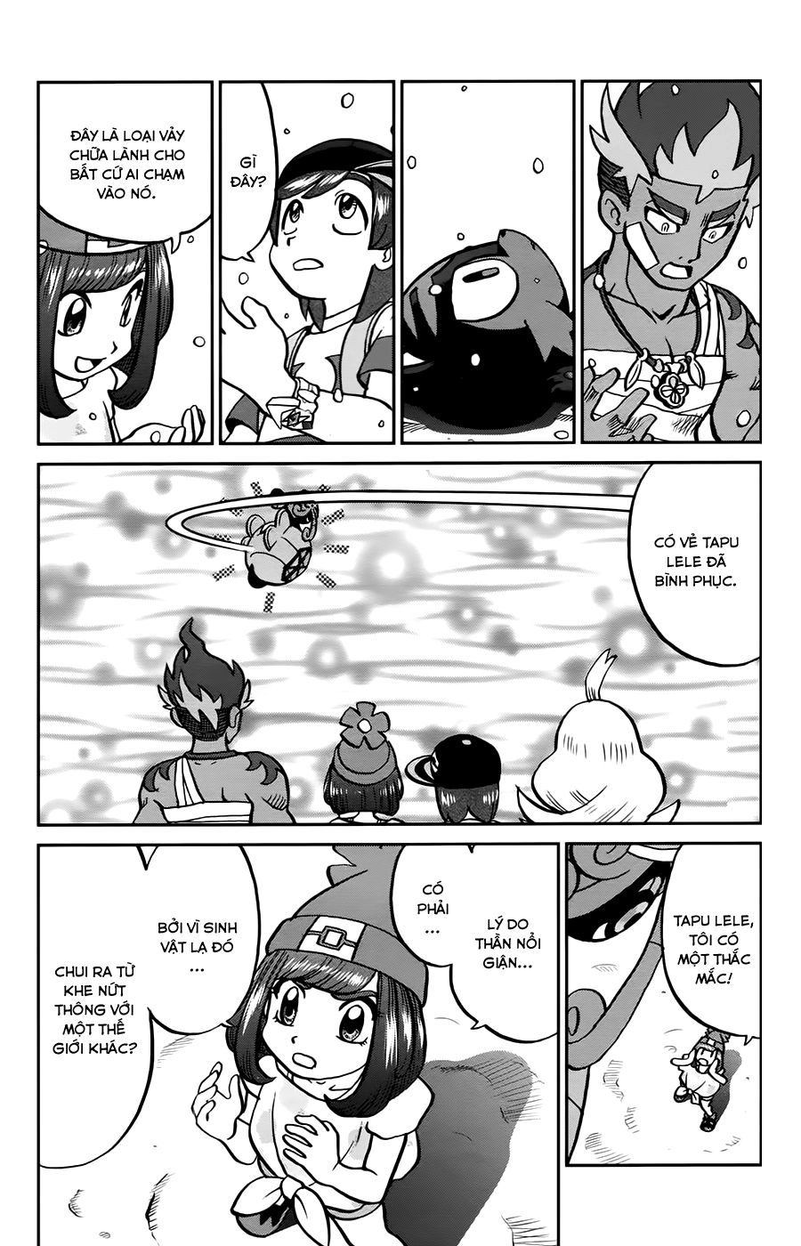 Pokemon Special Chapter 614 - 14