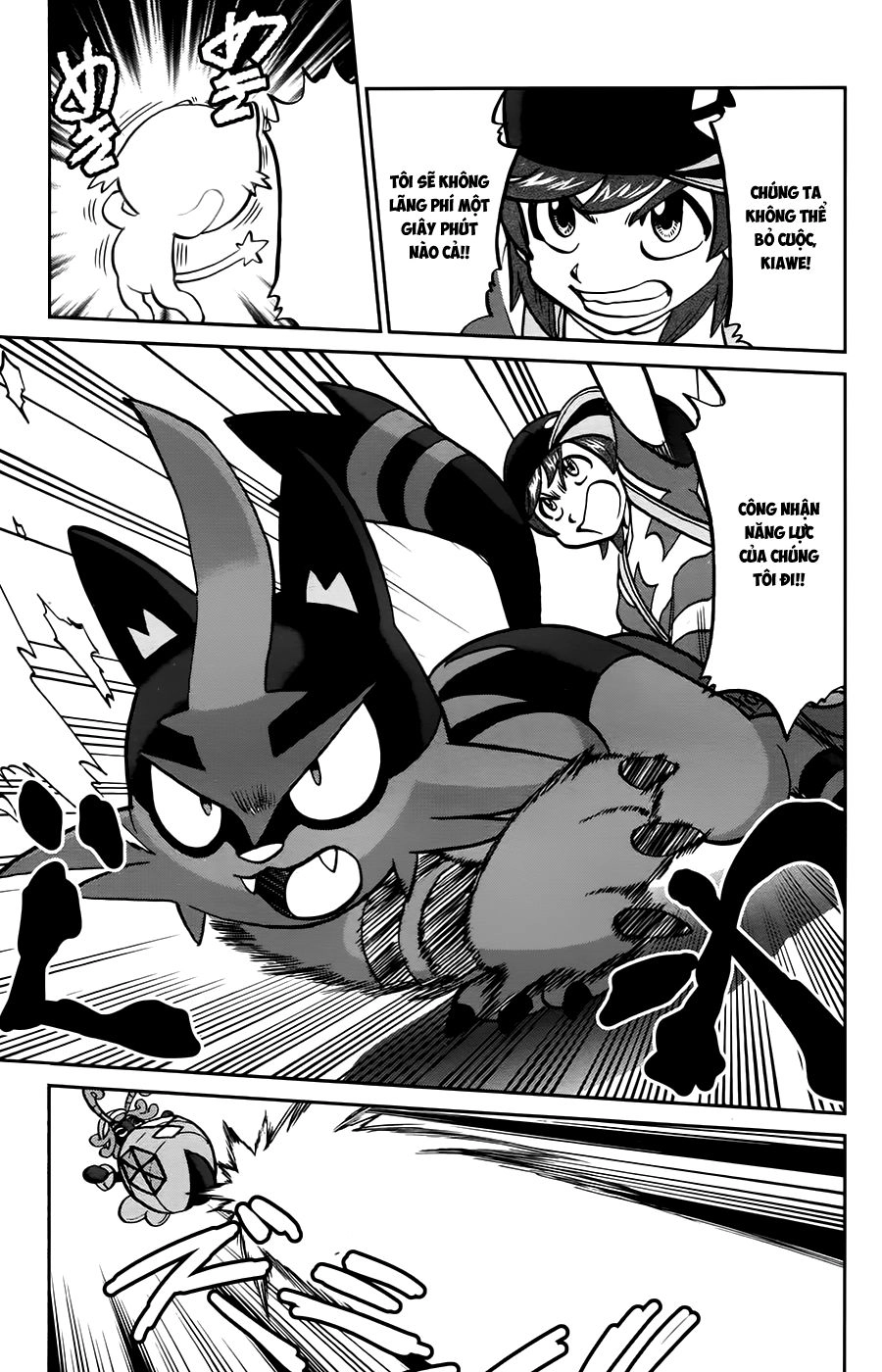 Pokemon Special Chapter 614 - 19