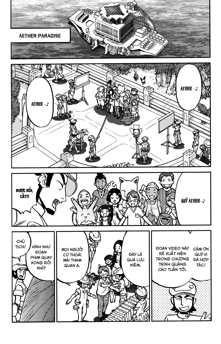 Pokemon Special Chapter 614 - 23