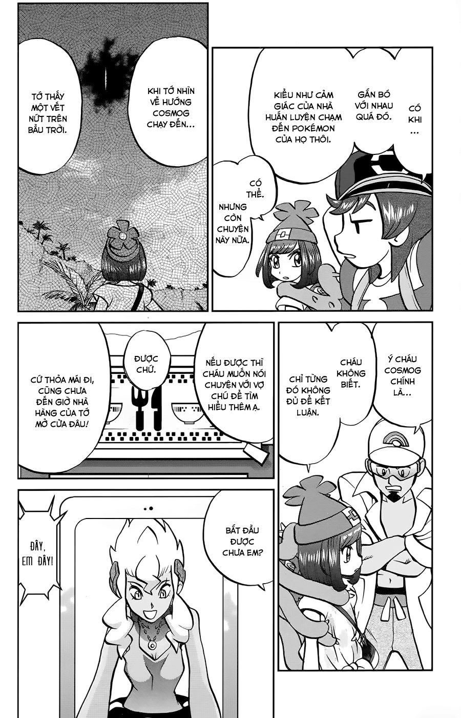 Pokemon Special Chapter 615 - 11