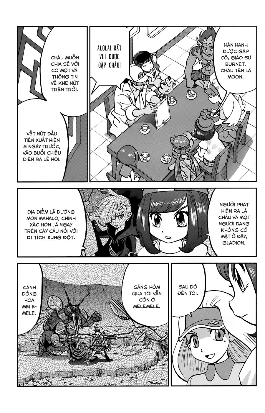 Pokemon Special Chapter 615 - 12