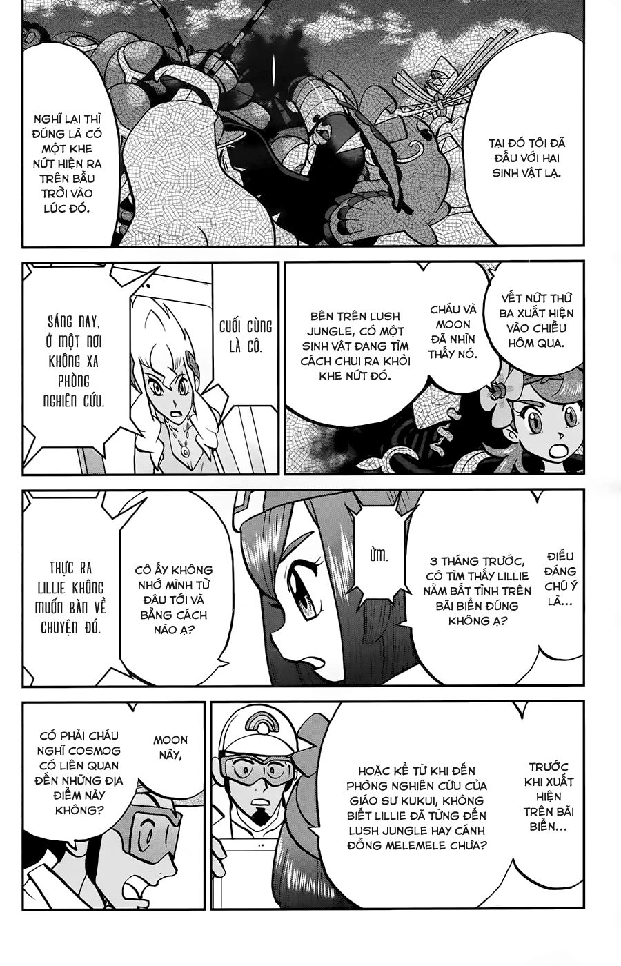 Pokemon Special Chapter 615 - 13