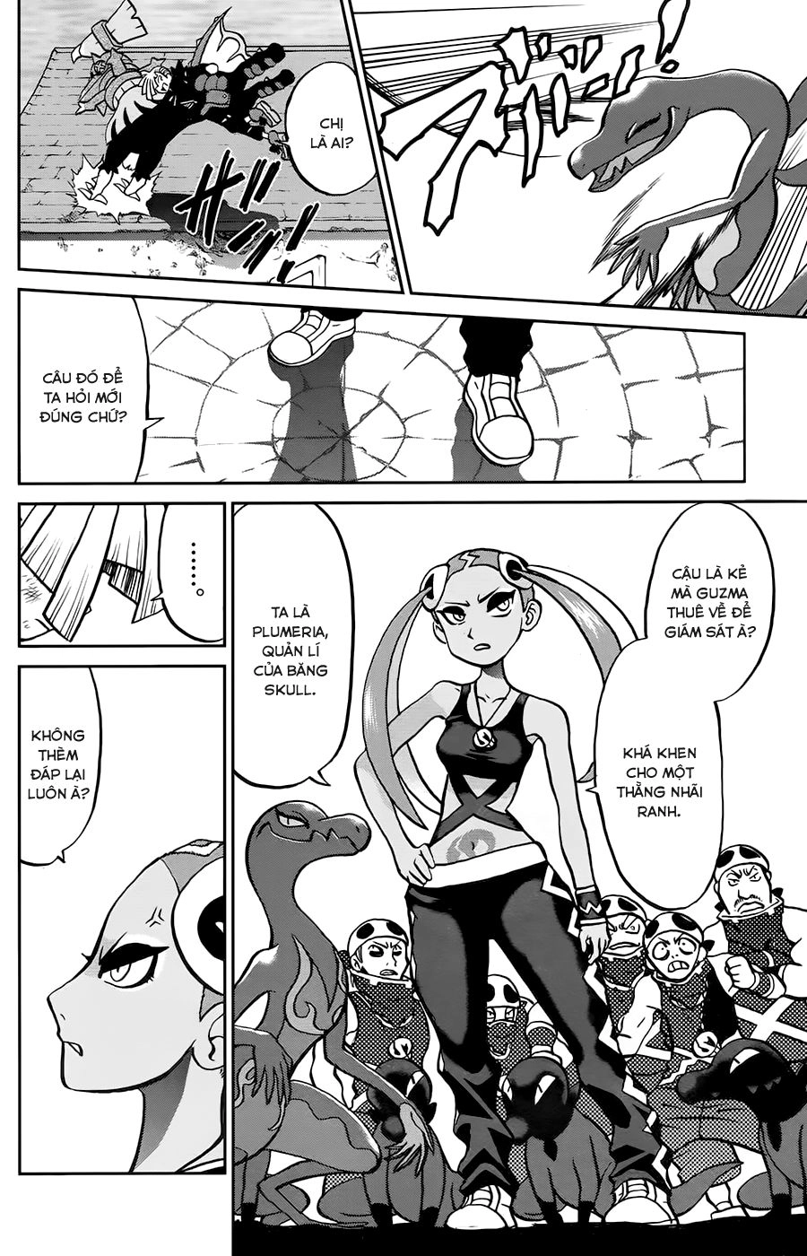 Pokemon Special Chapter 615 - 22