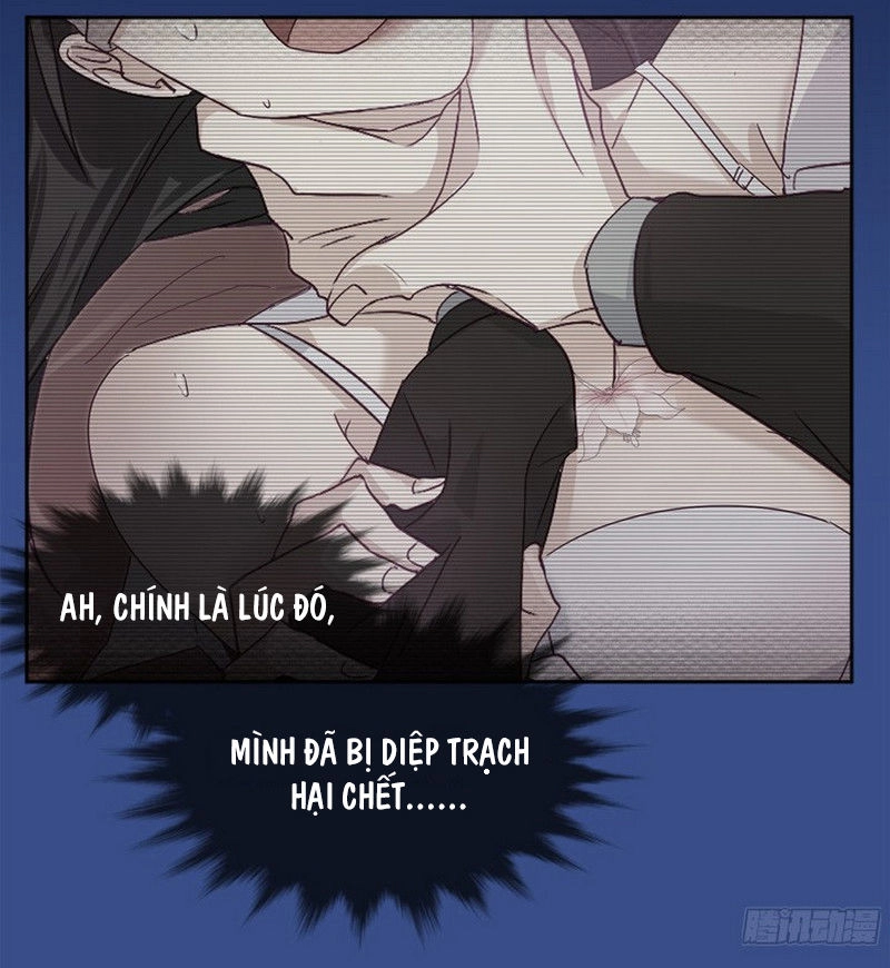 Ảnh Đế Lão Công Độc Ác Yêu Chapter 2 - 9