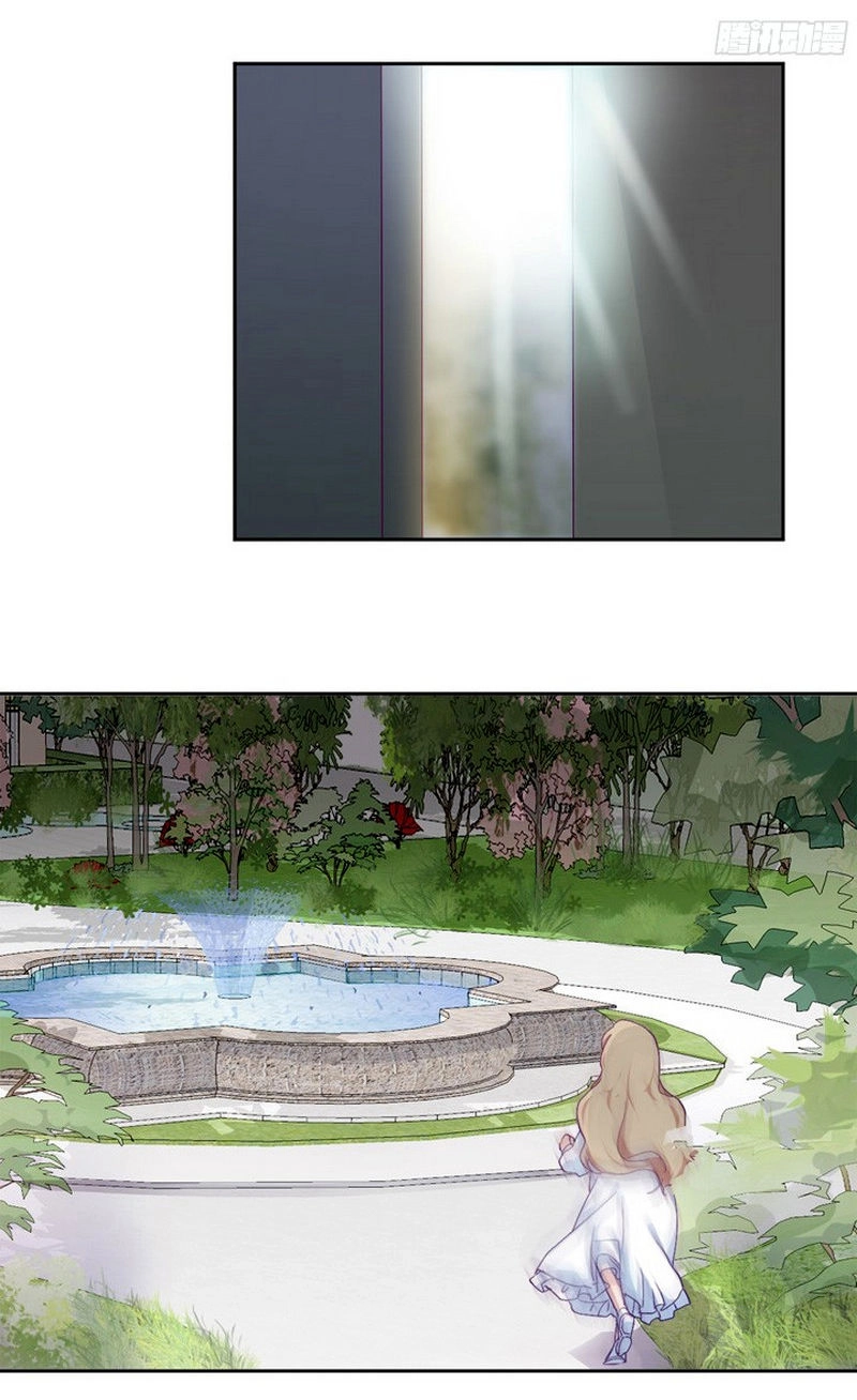 Ảnh Đế Lão Công Độc Ác Yêu Chapter 2 - 21