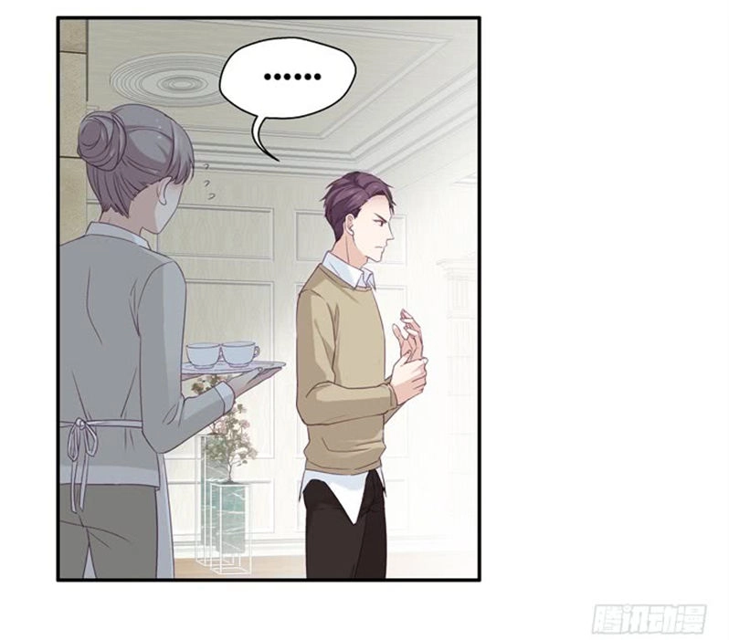 Ảnh Đế Lão Công Độc Ác Yêu Chapter 7 - 14