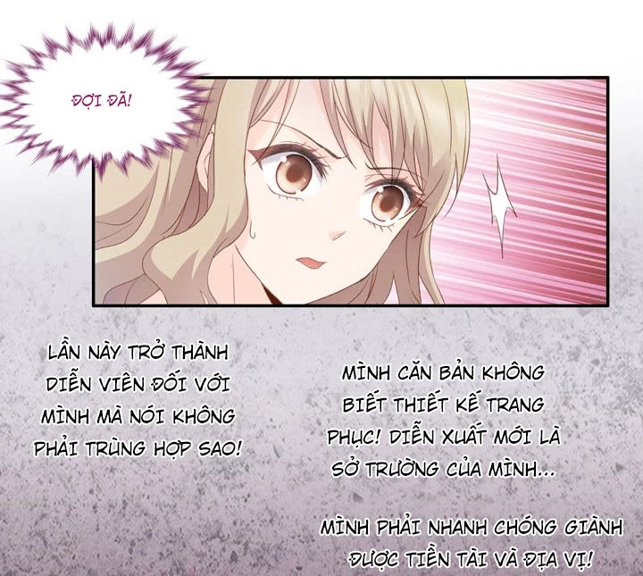 Ảnh Đế Lão Công Độc Ác Yêu Chapter 12 - 6