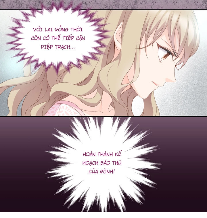 Ảnh Đế Lão Công Độc Ác Yêu Chapter 12 - 7