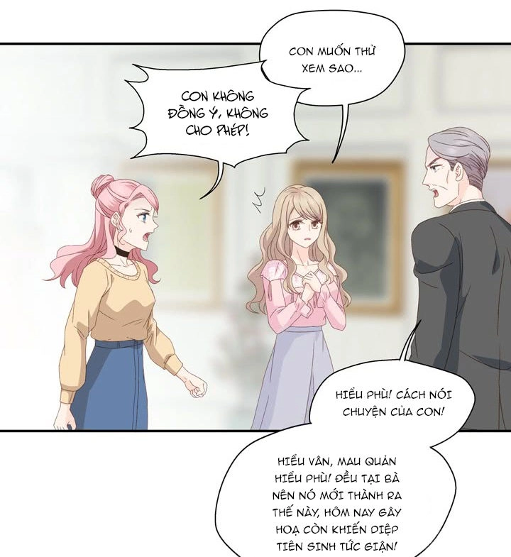 Ảnh Đế Lão Công Độc Ác Yêu Chapter 12 - 17