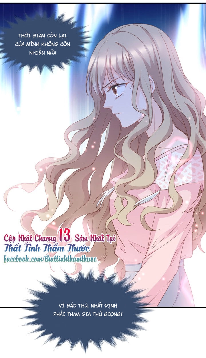 Ảnh Đế Lão Công Độc Ác Yêu Chapter 12 - 21