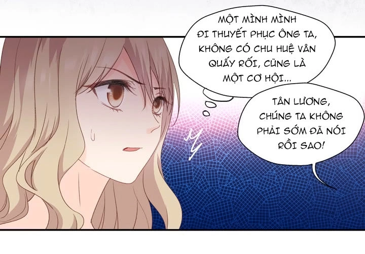 Ảnh Đế Lão Công Độc Ác Yêu Chapter 13 - 17