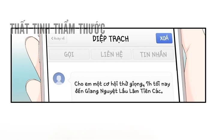 Ảnh Đế Lão Công Độc Ác Yêu Chapter 16 - 20